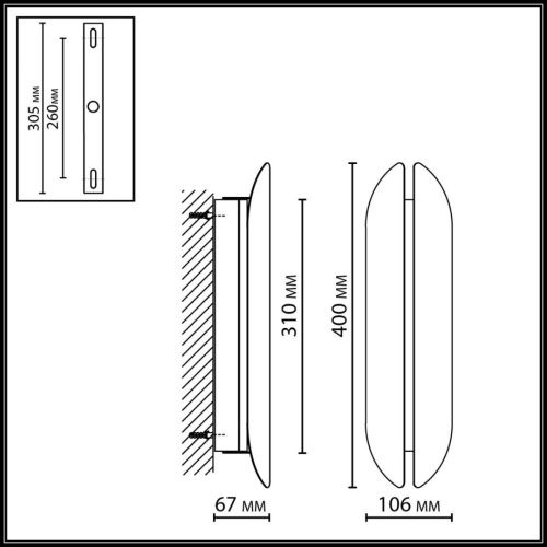 Светильник настенный Odeon Light BRANDO (БРАНДО) 7173/10WL - фото 2