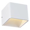 Светильник настенный iLedex Taurus (Таурус) ZD8010S-6W WH
