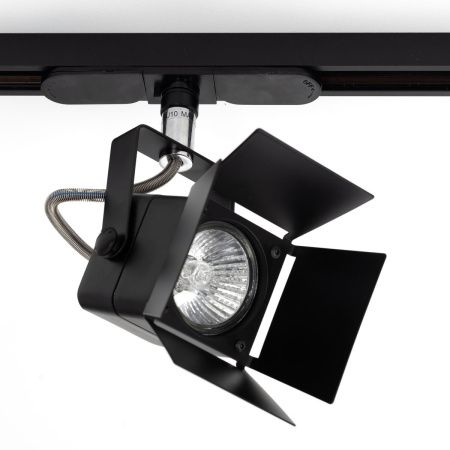 Трековый светильник Citilux Рубик CL526T11S