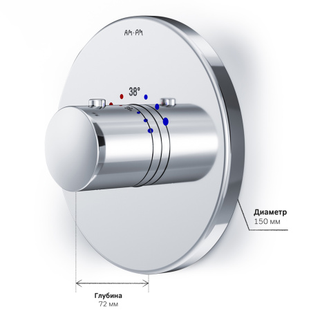 Смеситель для душа Am.Pm Like F8075500 встраиваемый в стену хром с термостатом
