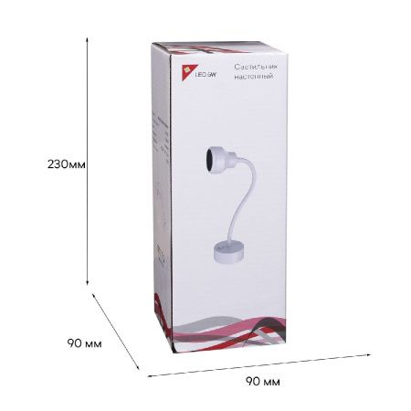 Бра Reluce 86203-9.2-001MN LED5W WT