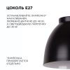 Люстра подвесная Apeyron 16-65