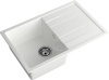 Кухонная мойка Granfest Quadro Q-780L иней 77х50 цвет белый поверхность матовая
