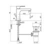 Смеситель Gattoni Kubik 2563/25C0 на биде хром