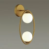 Бра Odeon Light SLOTA (СЛОТА) 4808/2W