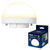 Лампа светодиодная Uniel LED-GX53-13W/3000K/GX53/FR/SPHERE PLZ02WH