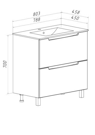 Тумба под раковину Runo Lina 00-00004643 80х50 напольная цвет белый