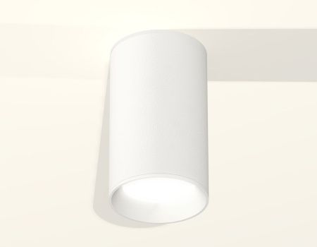 Светильник накладной Ambrella Light Techno (Тецхно) XS6322001