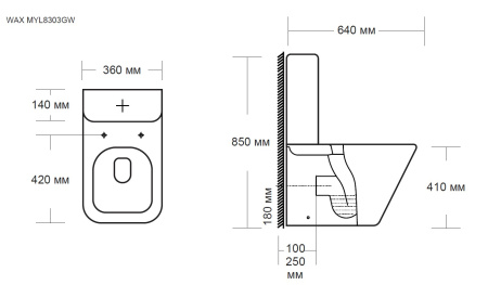 Унитаз напольный с бачком MILLEAU 8303 WAX 8303 белый глянцевый с сиденьем микролифт безободковый смыв воронка-водоворот