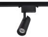 Трековый однофазный светильник Ambrella Light Track System (Трацк Сыстем) GL5858