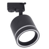 Трековый светильник SignImpress SI020102