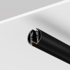 Шинопровод накладной/подвесной Maytoni Technical TRX184-R-112B