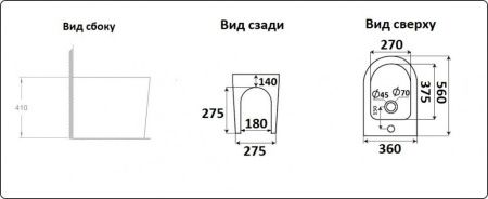 Биде напольное CeramaLux 3378 цвет белый