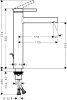 Смеситель Hansgrohe Zesis S 74730000 на раковину хром