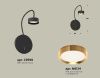 Бра Ambrella Light Traditional (Традитионал) XB9596152