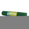 Коврик для ванной Fixsen Musk FX-8010F