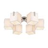 Люстра потолочная Citilux Стенли CL465161