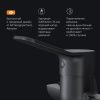 Смеситель для ванны и душа Am.Pm X-Joy F85A90122 настенный черный