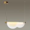 Светильник подвесной Odeon Light Colle (Цолле) 4358/20L