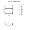 Полотенцесушитель электрический Тругор Пэк сп Пэксп6/6050ор_стВГП 55х60 оружейная сталь