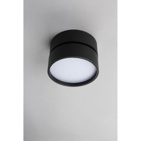 Светильник потолочный Omnilux Lenno (Ленно) OML-101319-18