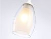 Светильник подвесной Ambrella Light Traditional (Традитионал) TR3534