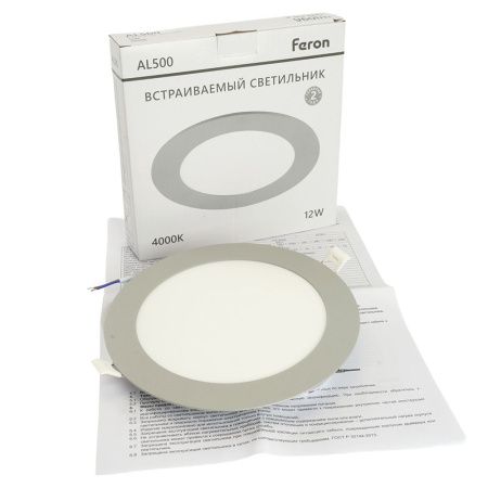 Светильник встраиваемый Feron AL500 51612