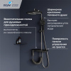 Душевая стойка RGW Shower Panels (Шоувер панелс) 51140135-11 настенная цвет серый с термостатом