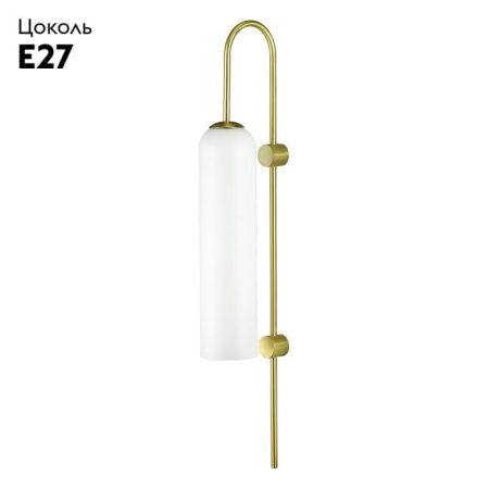 Бра Odeon Light VOSTI (ВОСТИ) 4642/1W