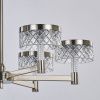 Люстра на штанге Delight Collection Diamond cut (Диамонд цут) MD21020075-6B satin nickel