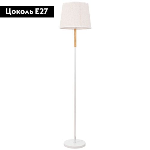 Торшер Lumina Deco Tiro (Тиро) LDF 3113 WT - фото 2