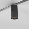 Трековый магнитный светильник Elektrostandard Slim Magnetic (Слим Магнетиц) 4690389206511