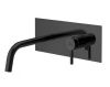 Смеситель для раковины Paffoni Light LIG106NO встраиваемый в стену черный
