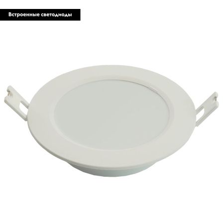 Светильник встраиваемый Feron AL528 51185