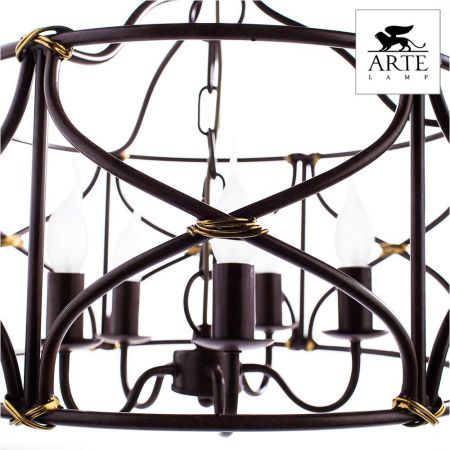 Люстра подвесная Arte Lamp Bellator (Беллатор) A8959SP-5BR