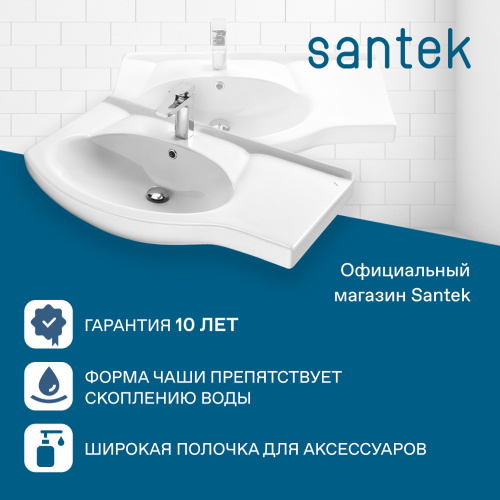 Раковина Santek Коралл 83 см WH110228 накладная цвет белый - фото 4
