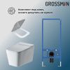 Инсталляция + унитаз Grossman 901.5501.01.000 белый