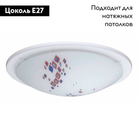 Настенно-потолочный светильник Eglo Planet 4 White (Планет 4 Вхите) 32124