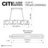 Люстра подвесная Citilux Lava (Лава) CL250172