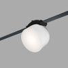Трековый однофазный светильник Denkirs Belty spot (Белты спот) DK5642-WH+BK