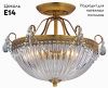 Светильник потолочный Arte Lamp Schelenberg (Сцхеленберг) A4410PL-3SR