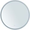 Зеркало с подсветкой Aquanet Арт 00336633 70х70 подвесное