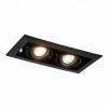 Светильник встраиваемый ST Luce Hemi (Хеми) ST250.448.02