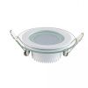 Светильник встраиваемый Horoz Clara (Цлара) HRZ33002829