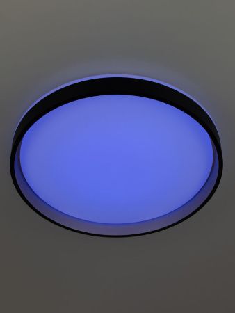 Светильник потолочный музыкальный Citilux Enzo (Ензо) CL753451G