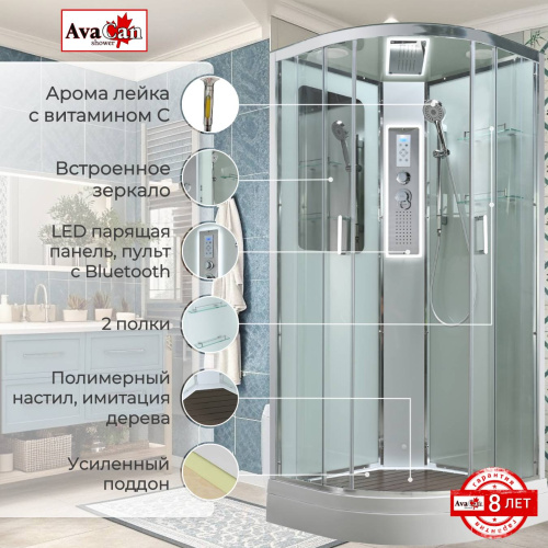 Душевая кабина AvaCan A A2010LED 100х100 четверть круга с крышей ориентация универсальная - фото 2 Душевая кабина AvaCan A A2010LED 100х100 четверть круга с крышей ориентация универсальная - фото 2