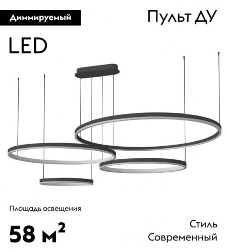 Люстра подвесная Kink Light ТОР 08204,19PA(4000K) - фото 2