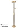 Торшер Arte Lamp Duetto (Дуетто) A4329PN-2PB
