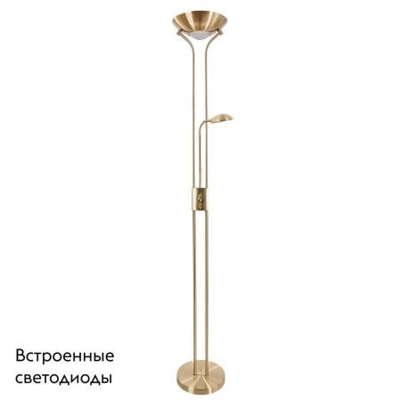 Торшер Arte Lamp Duetto (Дуетто) A4329PN-2PB