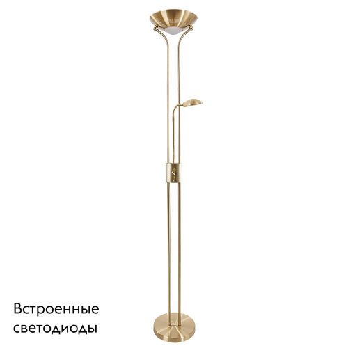 Торшер Arte Lamp Duetto (Дуетто) A4329PN-2PB - фото 2